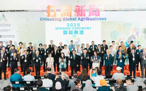 Taiwan Smart Agriweek 2025 concludes successfully